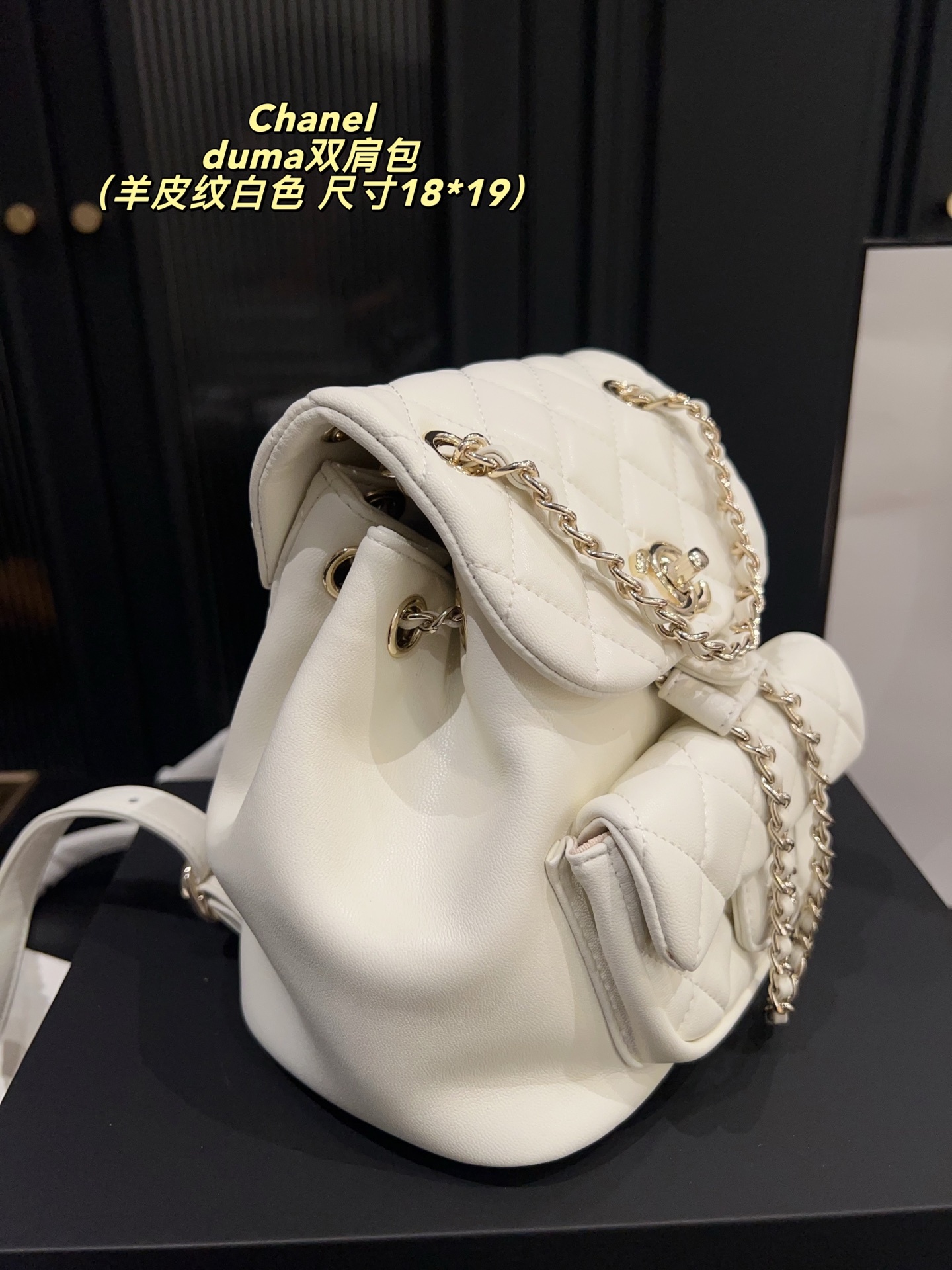 Backpack 18*19cm