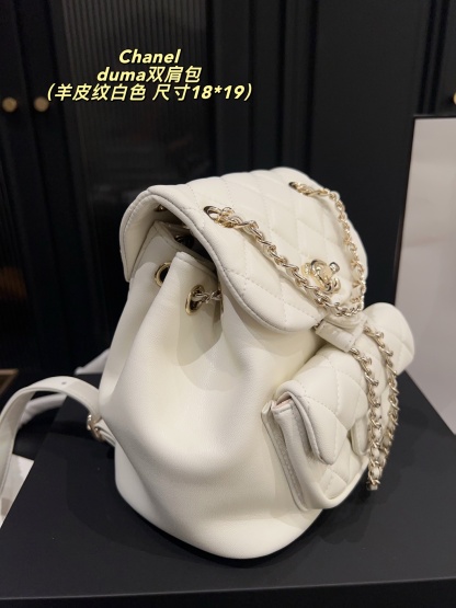 Backpack 18*19cm