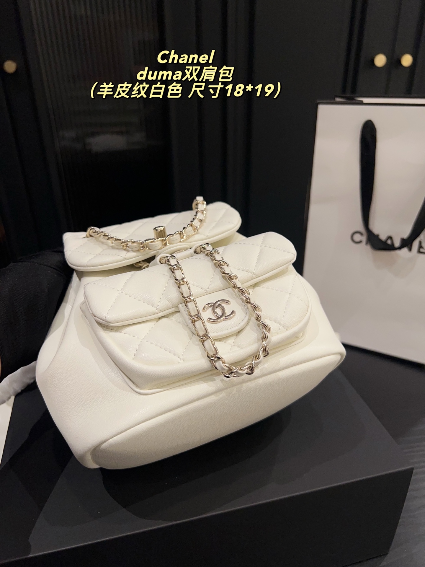 Backpack 18*19cm