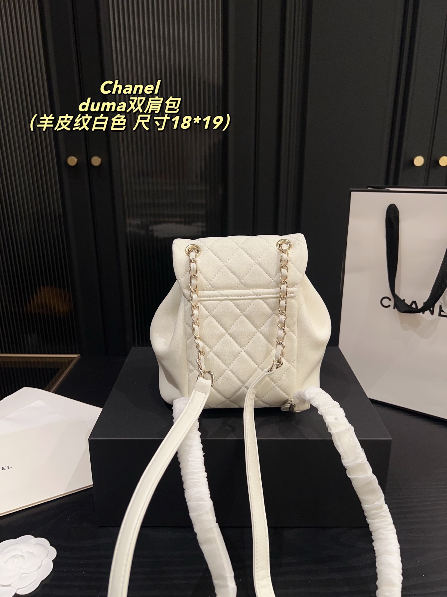 Backpack 18*19cm