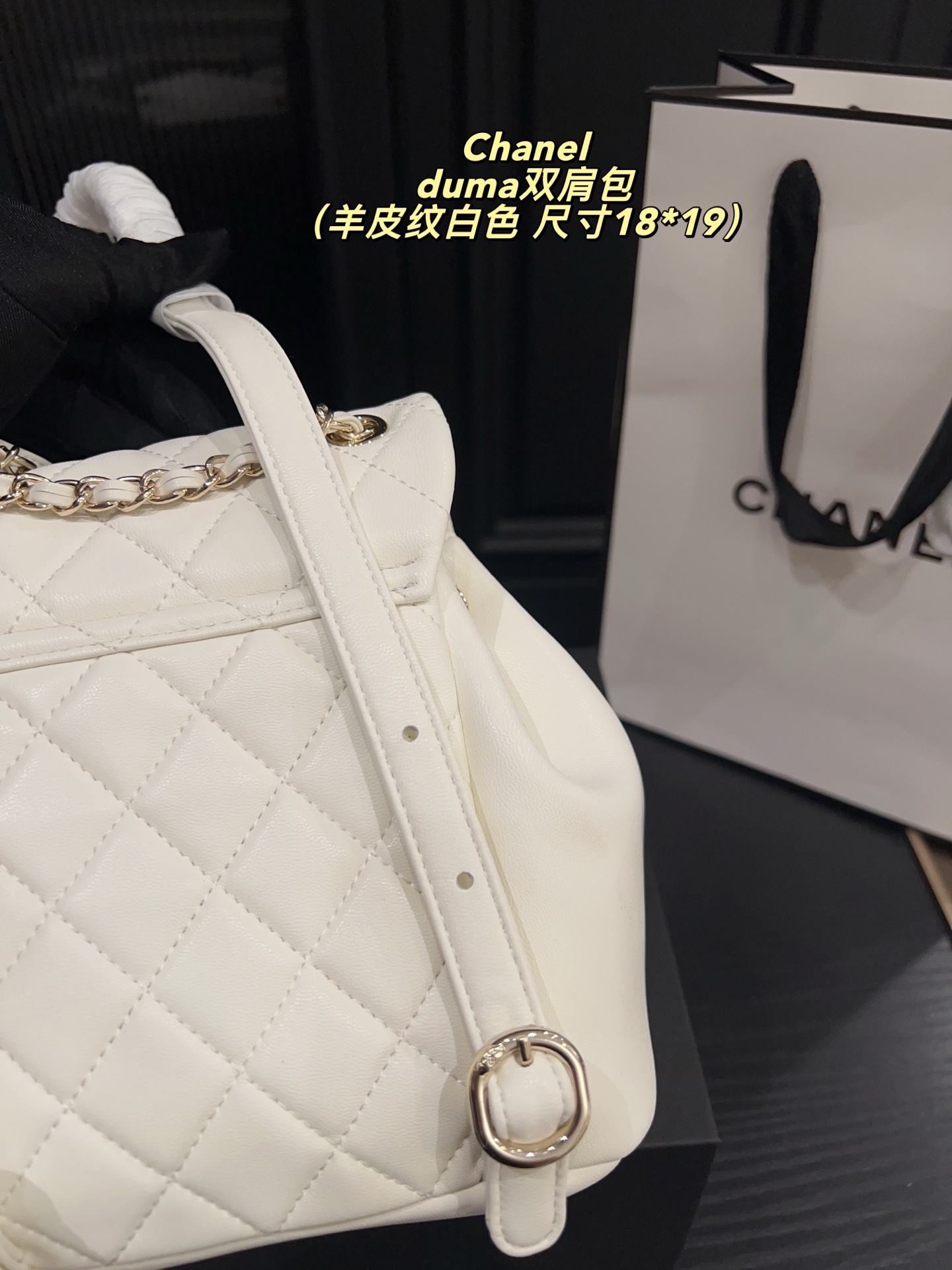 Backpack 18*19cm