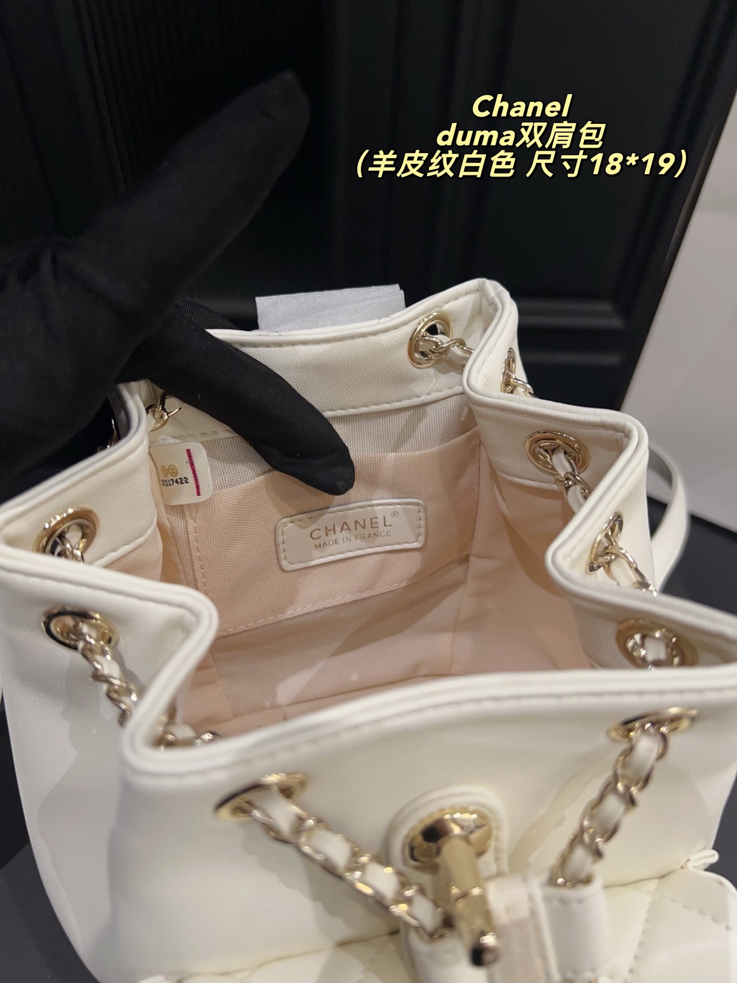 Backpack 18*19cm