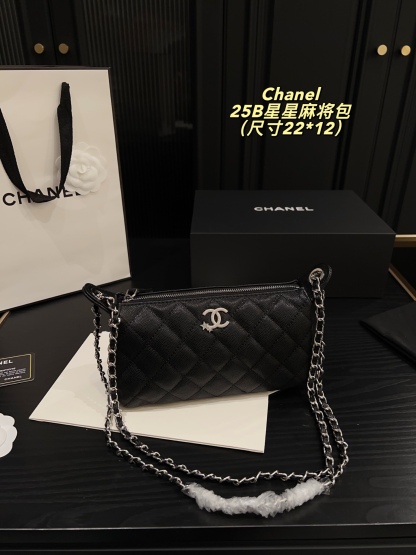 Star Mahjong Pack22*12cm