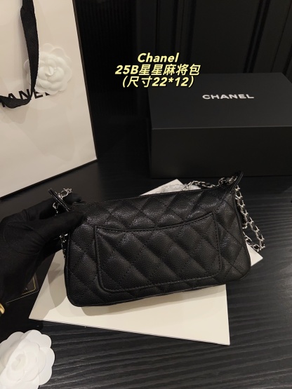 Star Mahjong Pack22*12cm