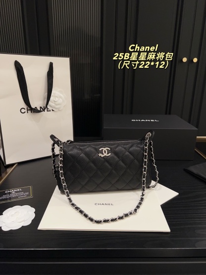 Star Mahjong Pack22*12cm