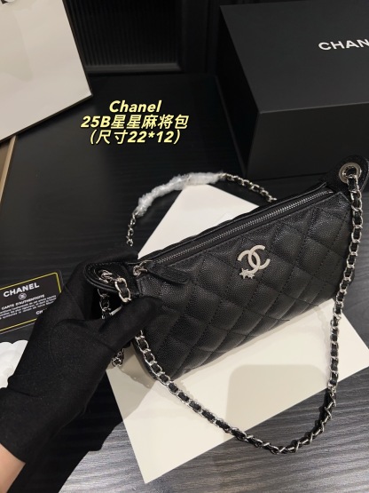 Star Mahjong Pack22*12cm