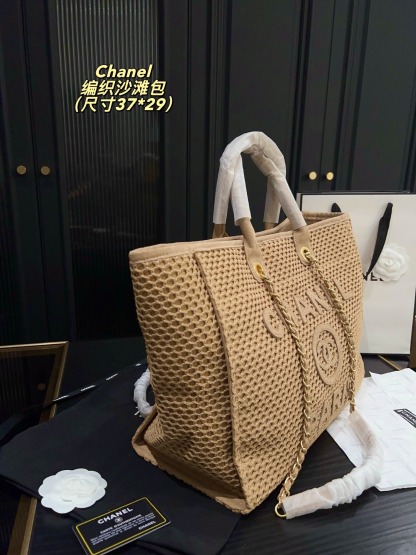 Beach woven bag37*29cm