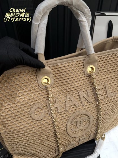 Beach woven bag37*29cm