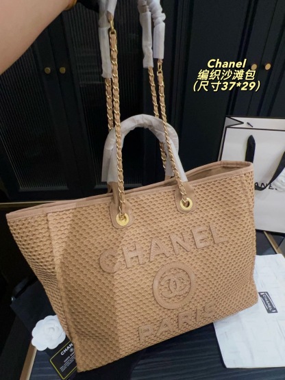 Beach woven bag37*29cm