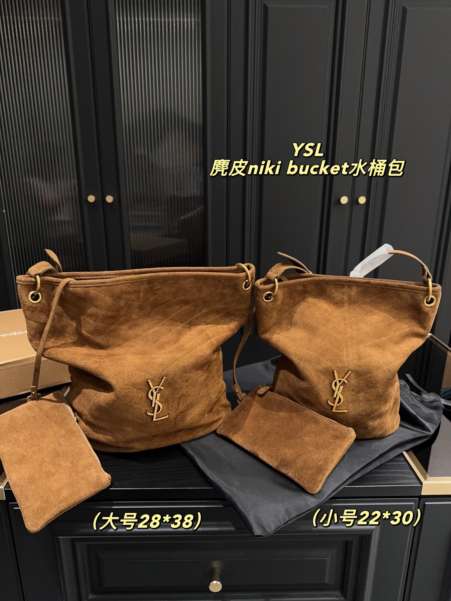 suede bucket bag