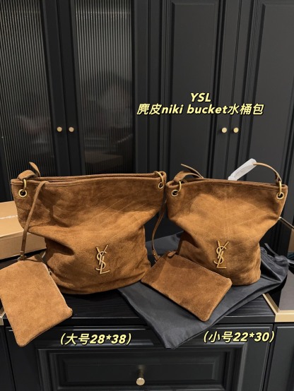 suede bucket bag