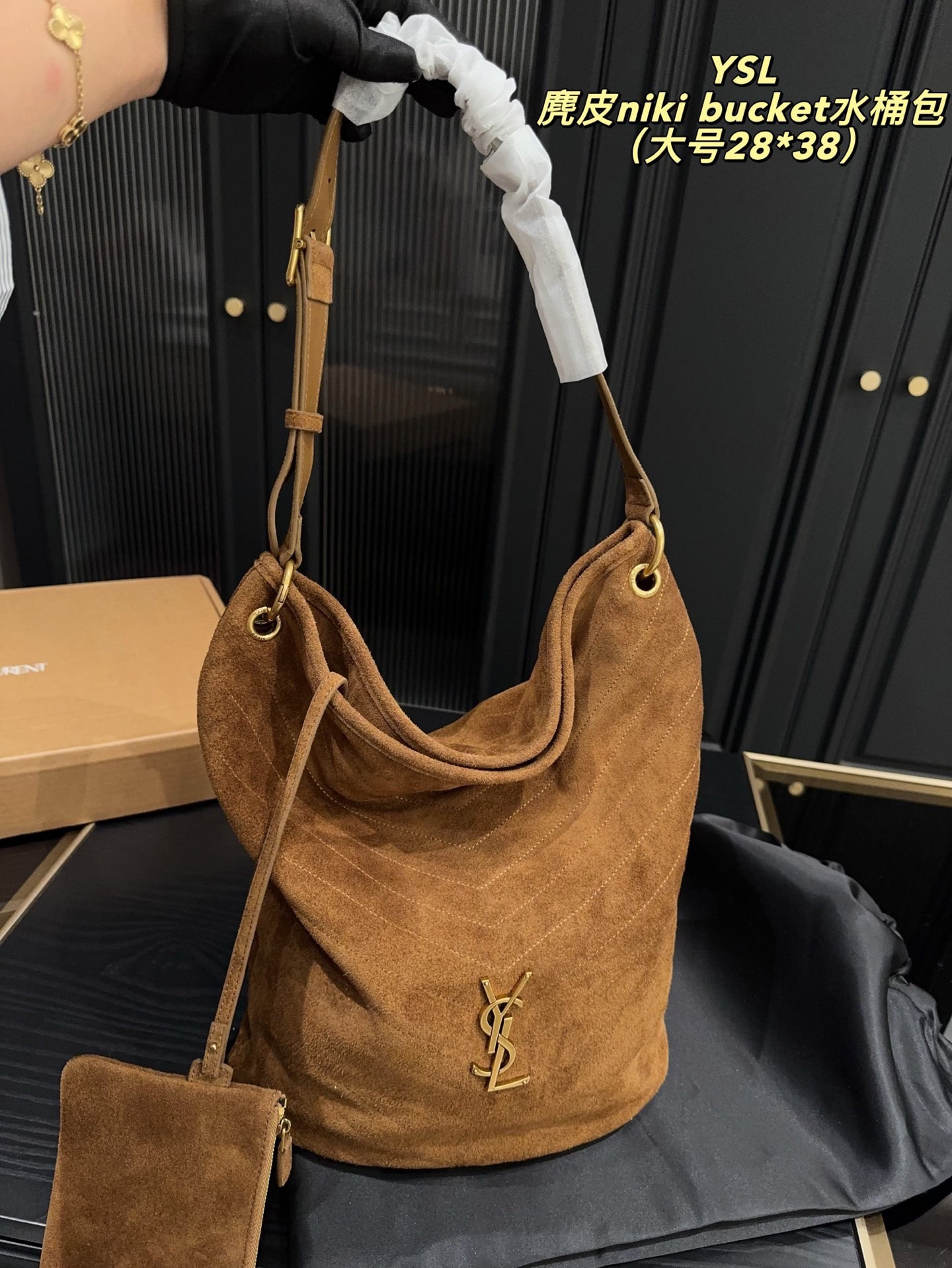 suede bucket bag