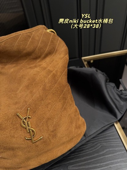 suede bucket bag