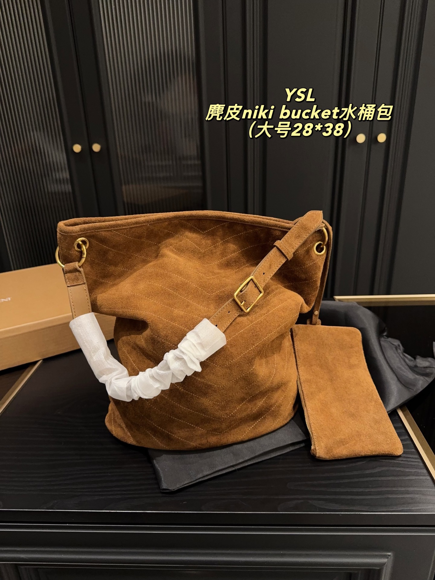 suede bucket bag