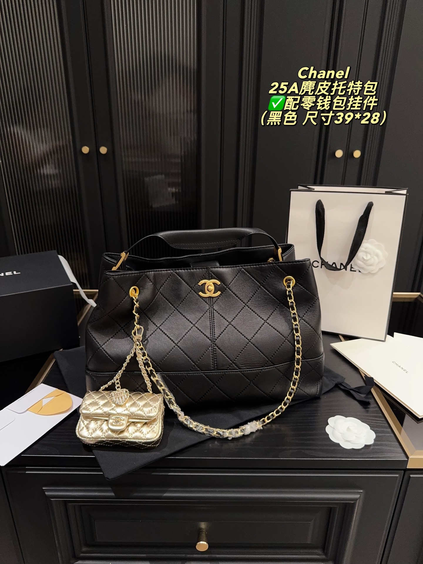 suede tote bag 39*28cm