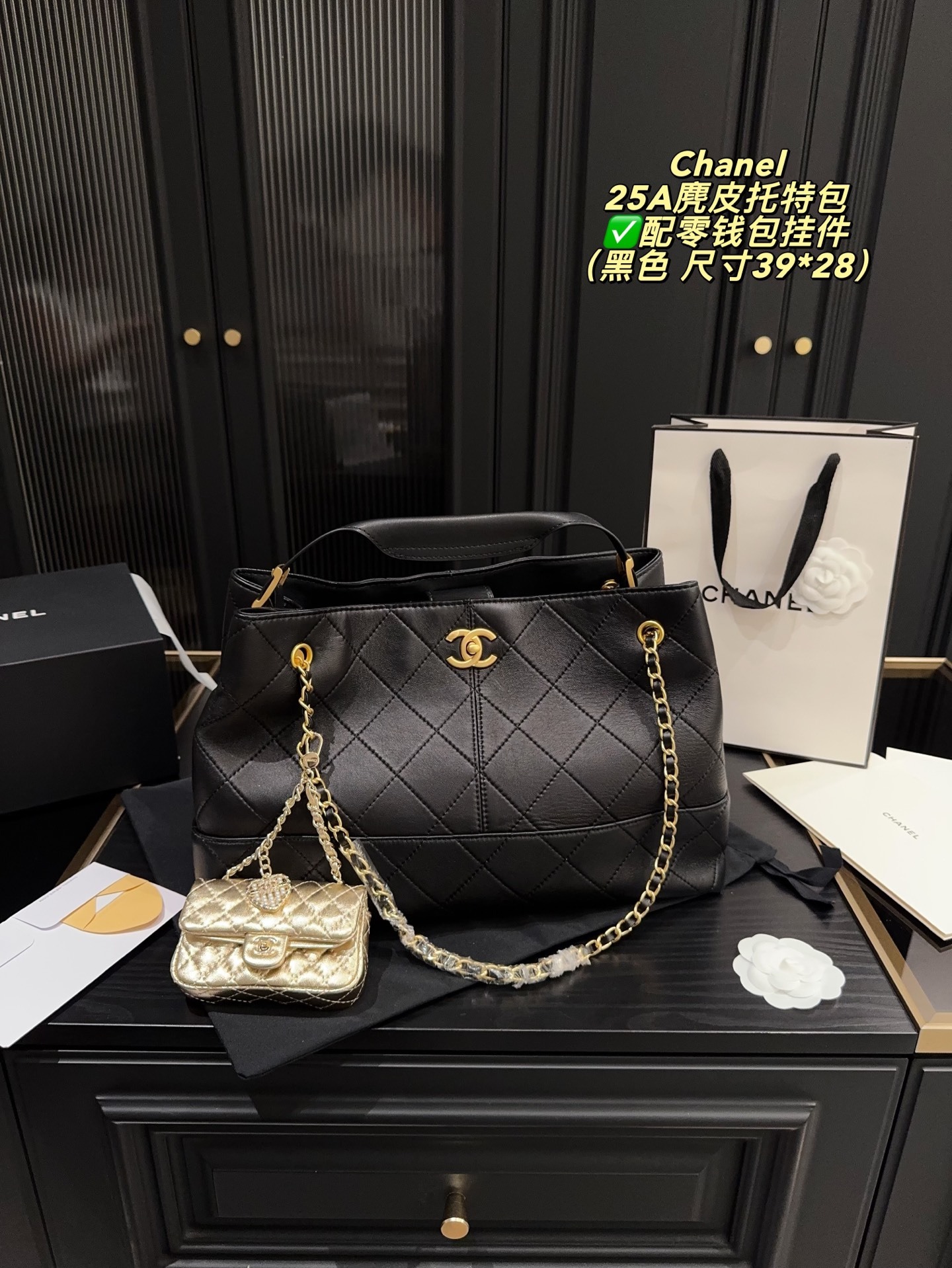 suede tote bag 39*28cm