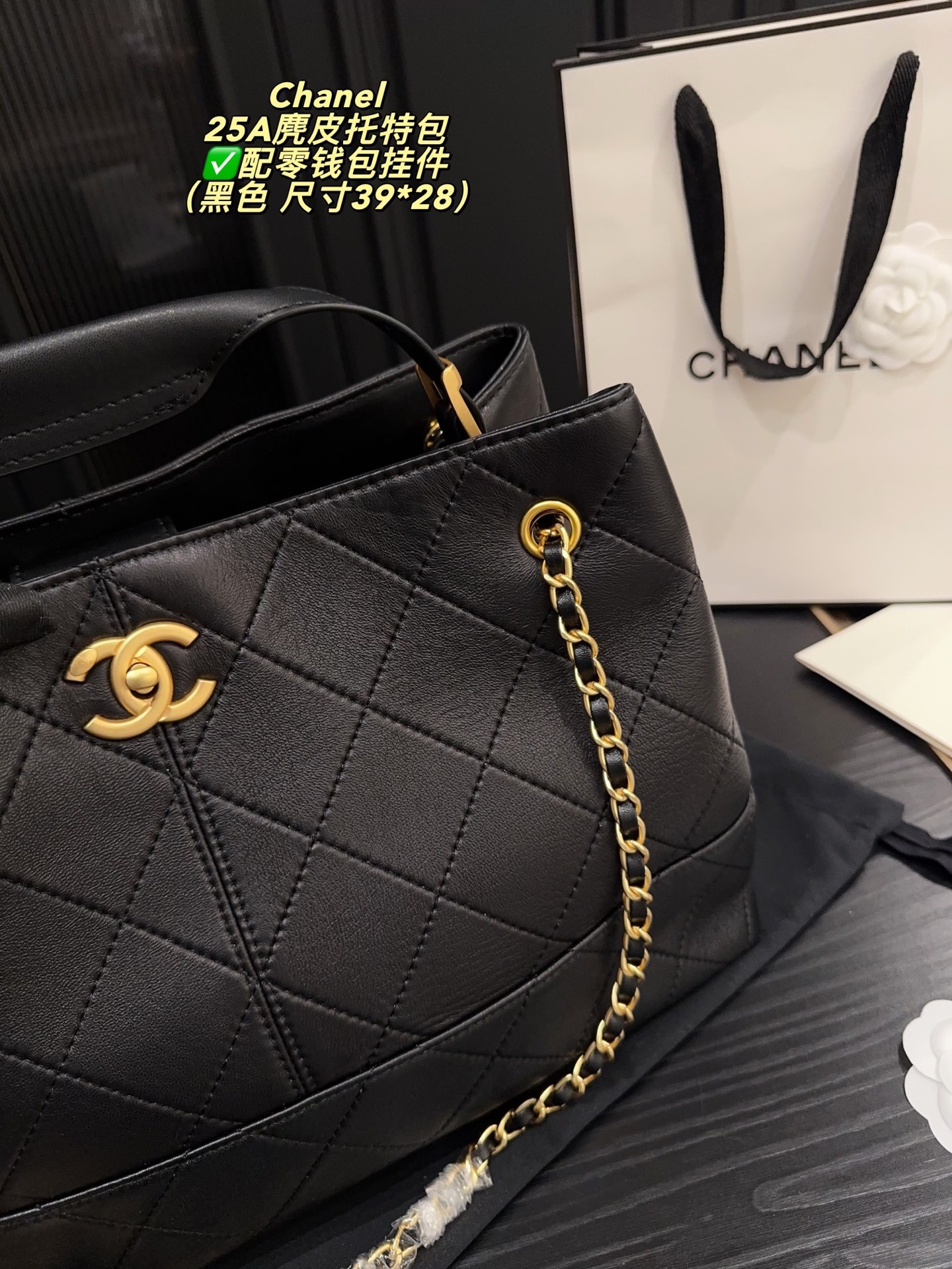 suede tote bag 39*28cm