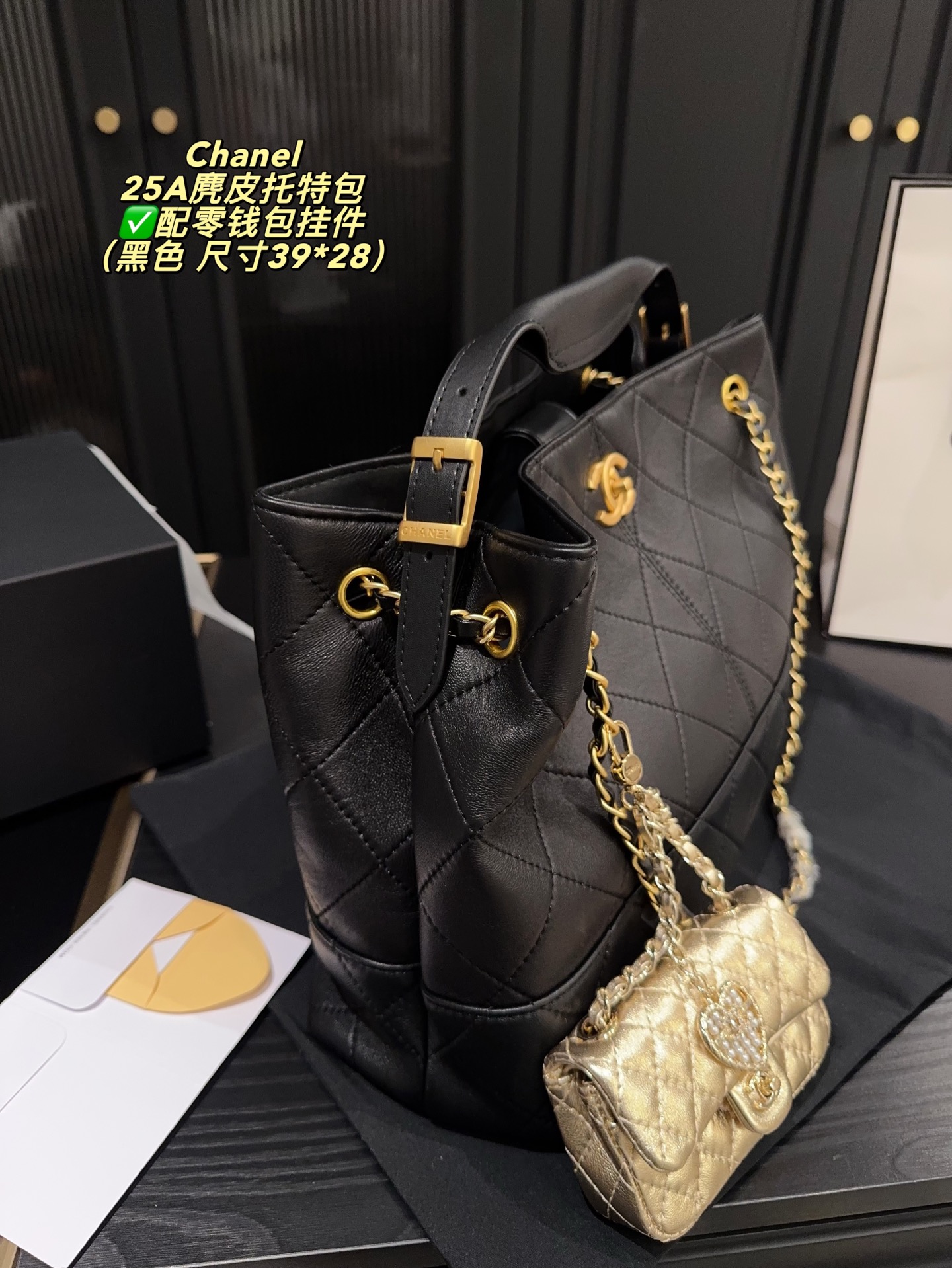 suede tote bag 39*28cm