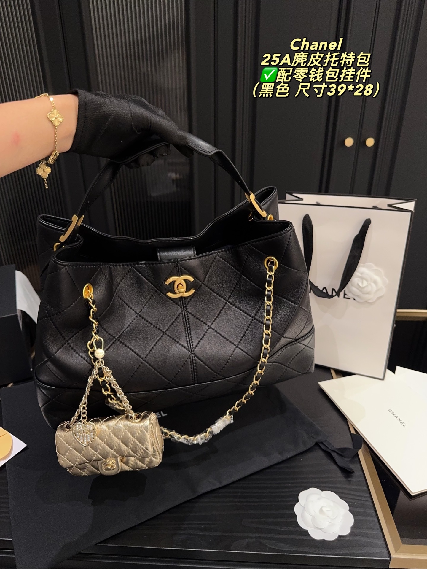 suede tote bag 39*28cm