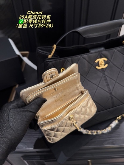 suede tote bag 39*28cm