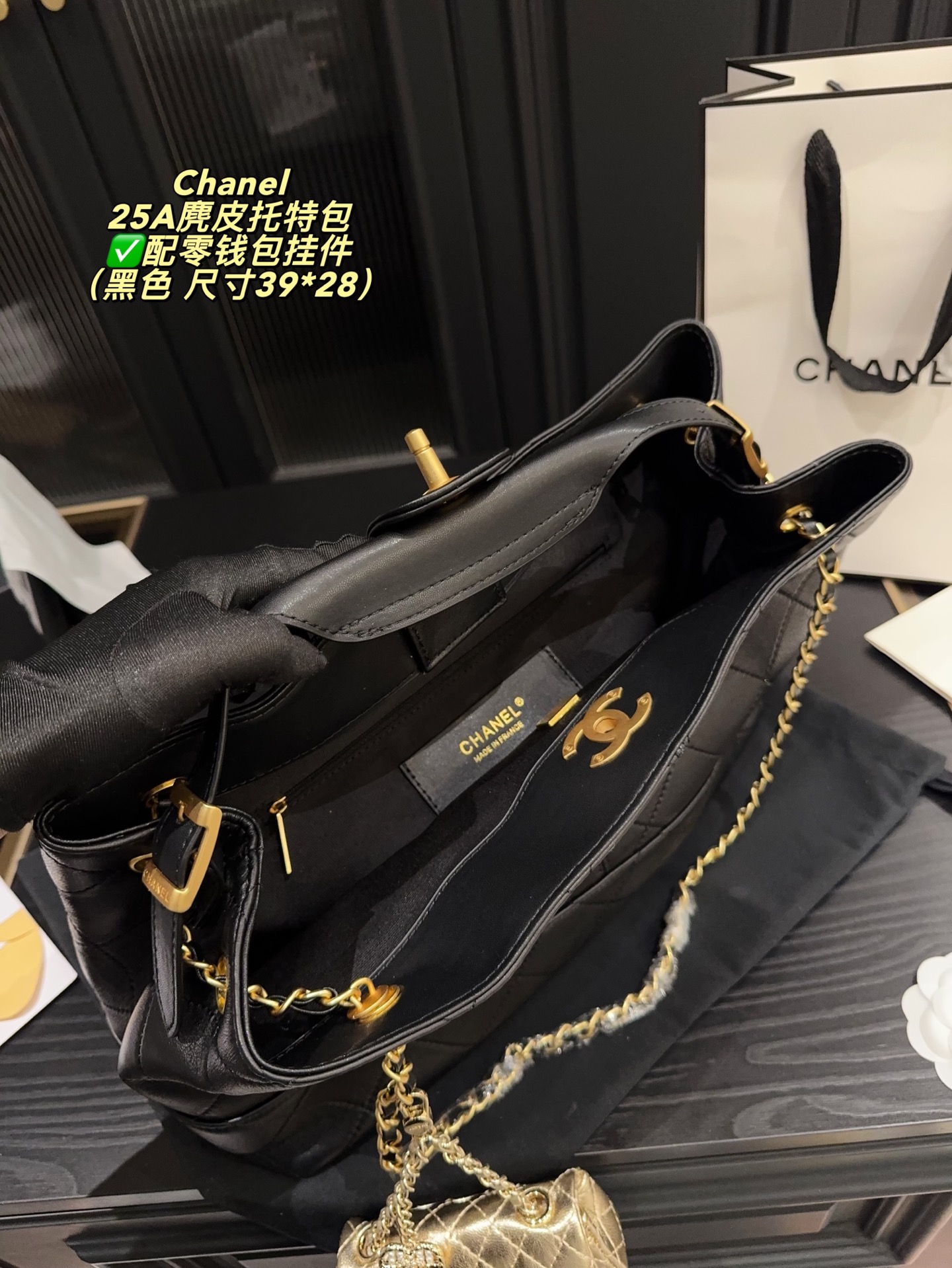 suede tote bag 39*28cm