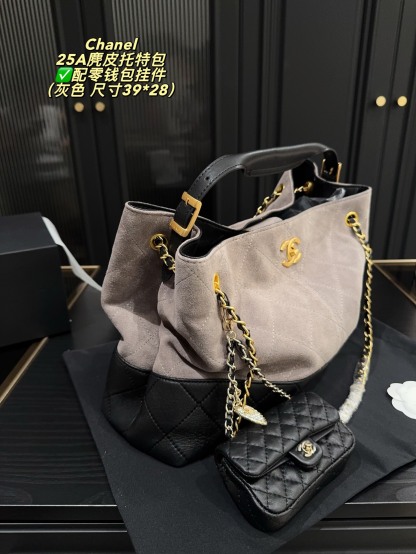 suede tote bag 39*28cm