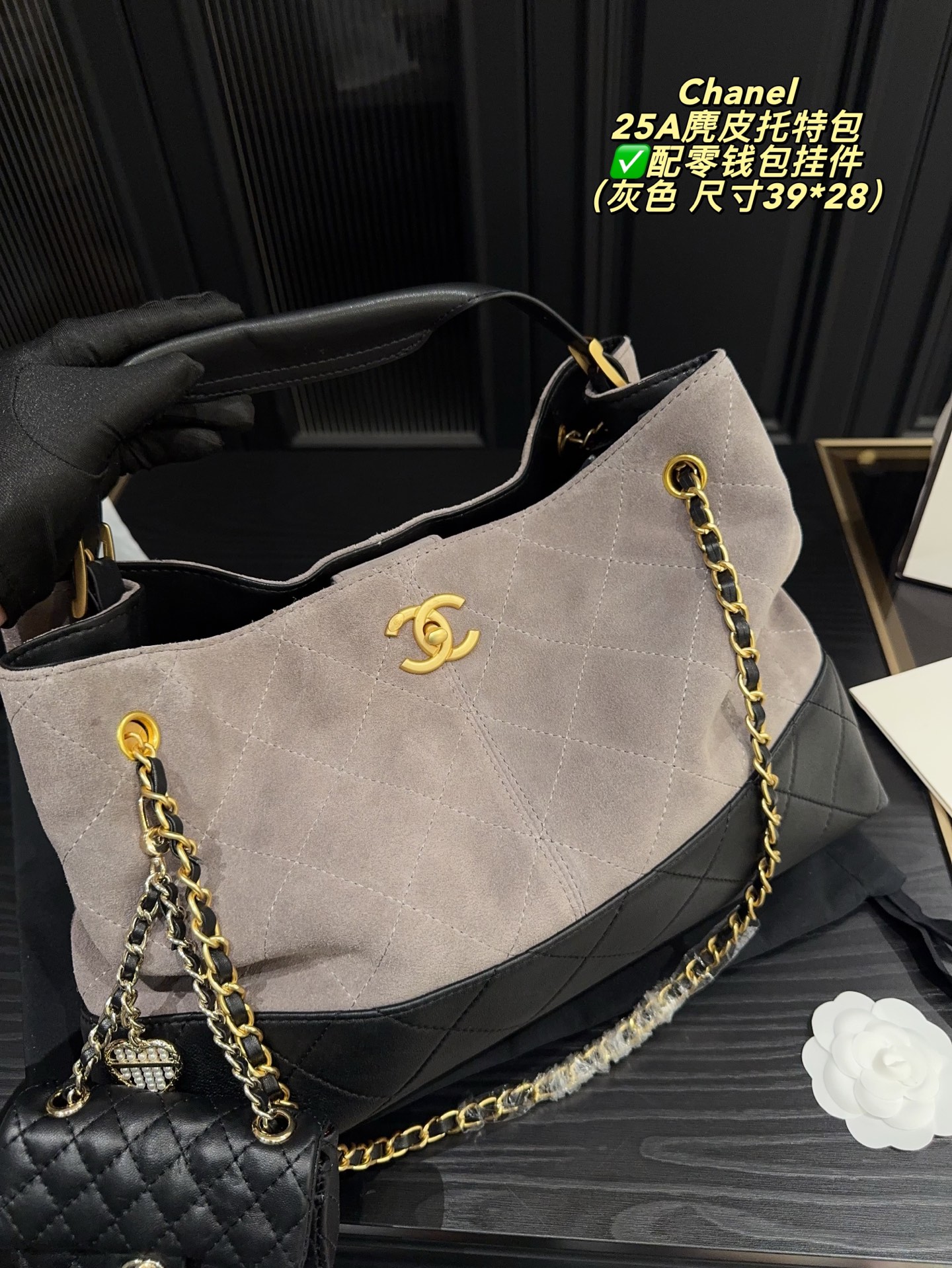 suede tote bag 39*28cm