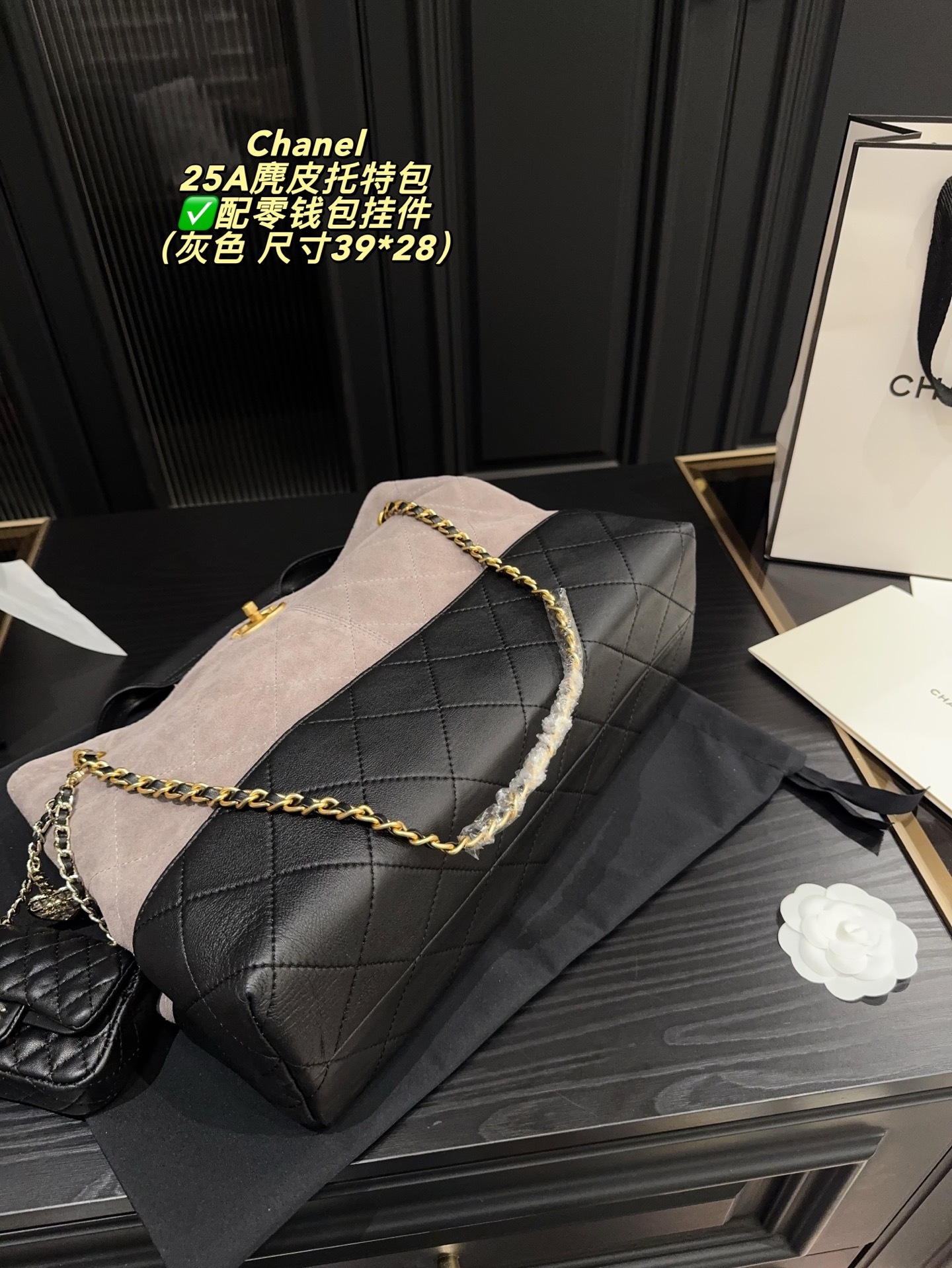 suede tote bag 39*28cm