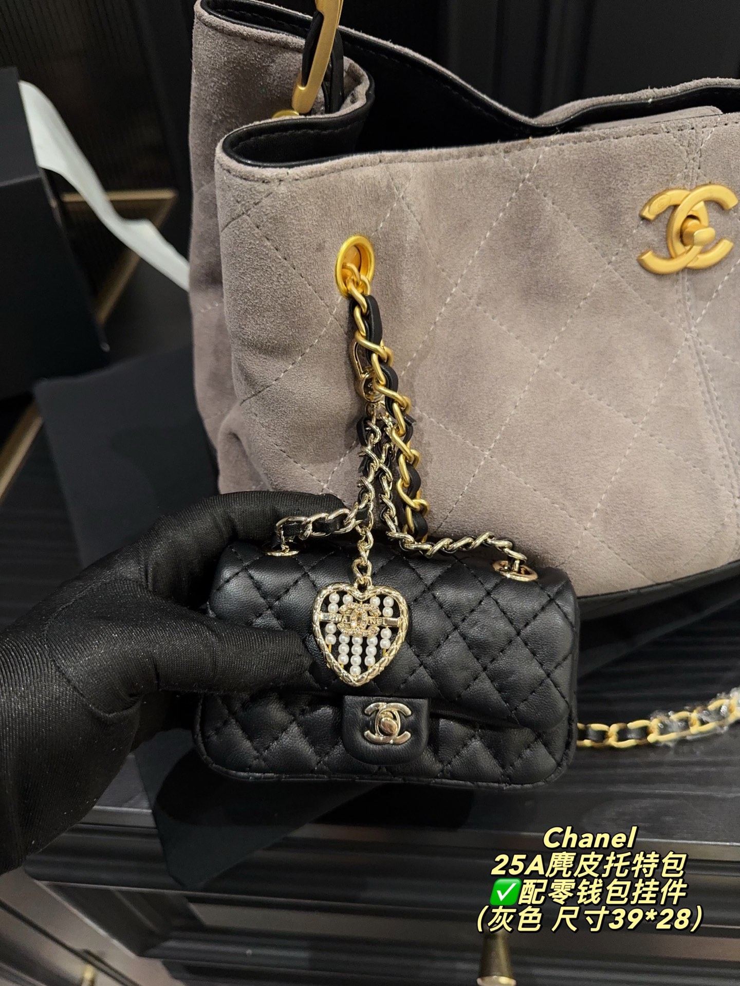 suede tote bag 39*28cm