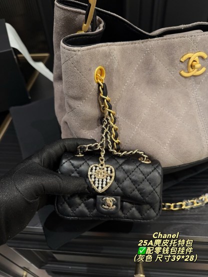 suede tote bag 39*28cm