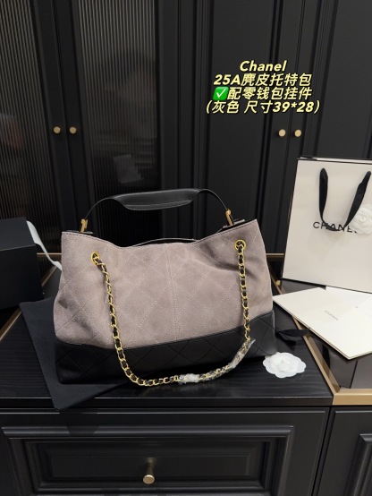 suede tote bag 39*28cm