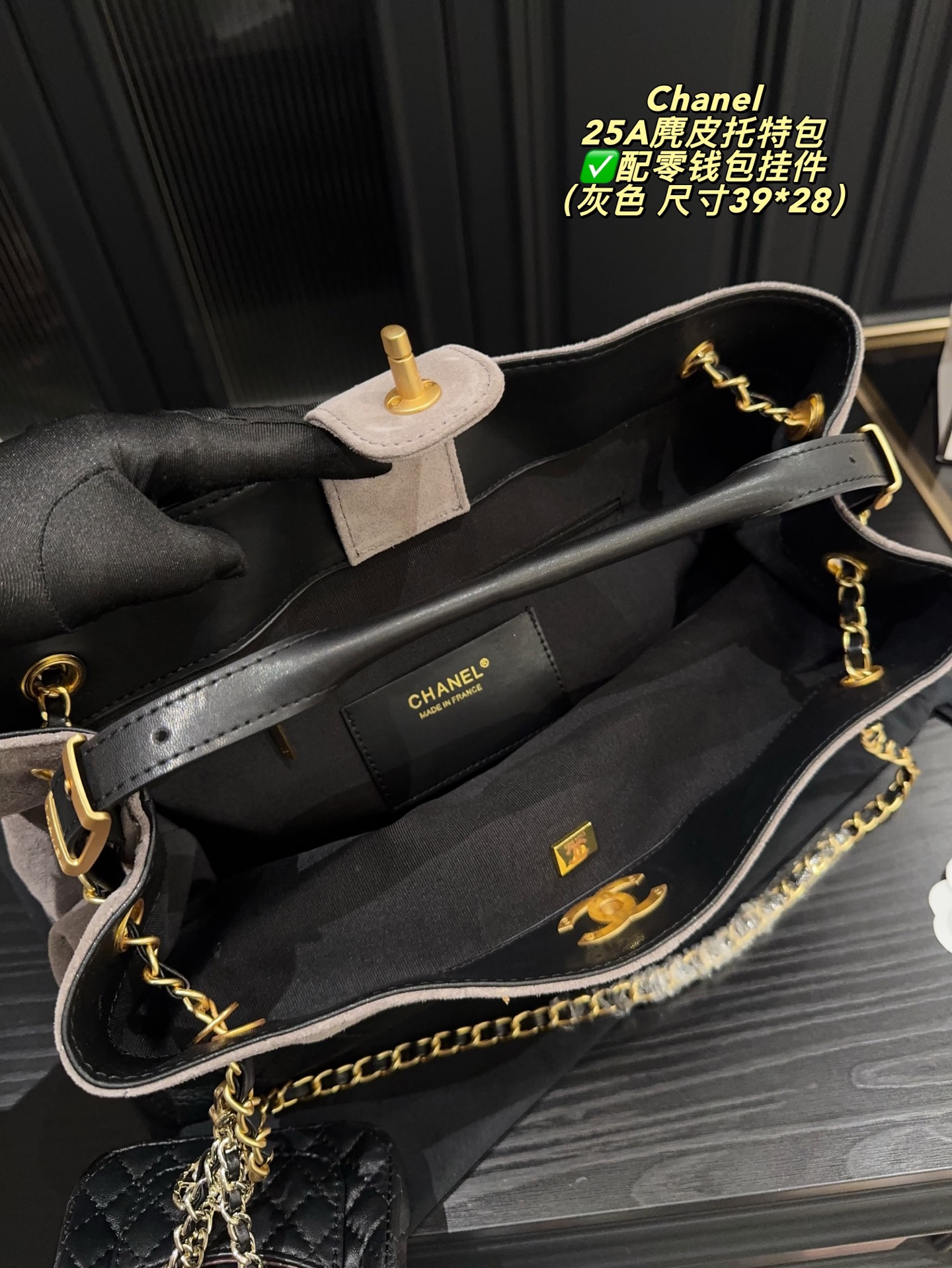 suede tote bag 39*28cm