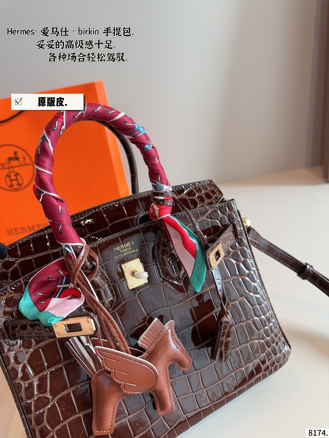 platinum bag 25*14*20cm