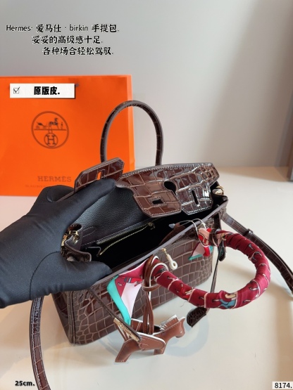 platinum bag 25*14*20cm