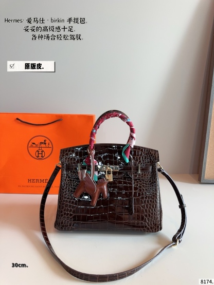 platinum bag 30*15*25cm