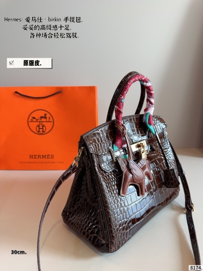 platinum bag 30*15*25cm