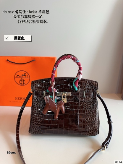 platinum bag 30*15*25cm