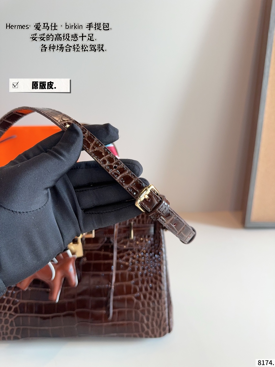 platinum bag 30*15*25cm