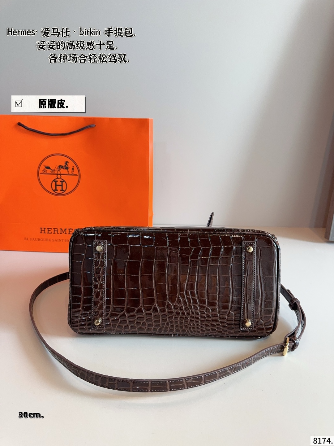 platinum bag 30*15*25cm