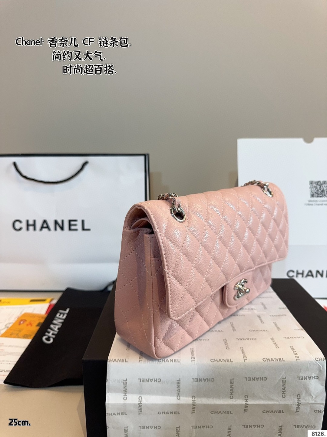 shoulder handbag 25*6*17cm