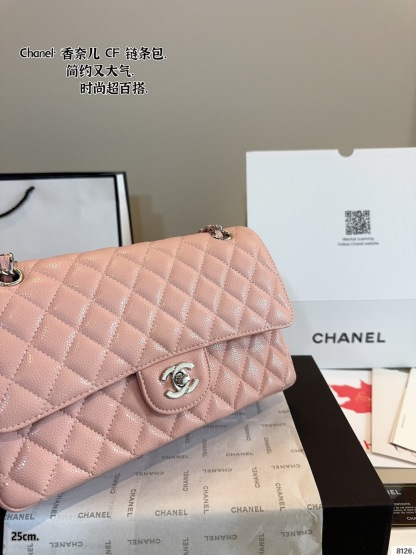 shoulder handbag 25*6*17cm