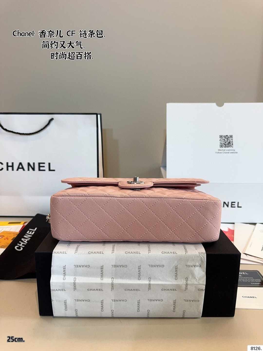 shoulder handbag 25*6*17cm