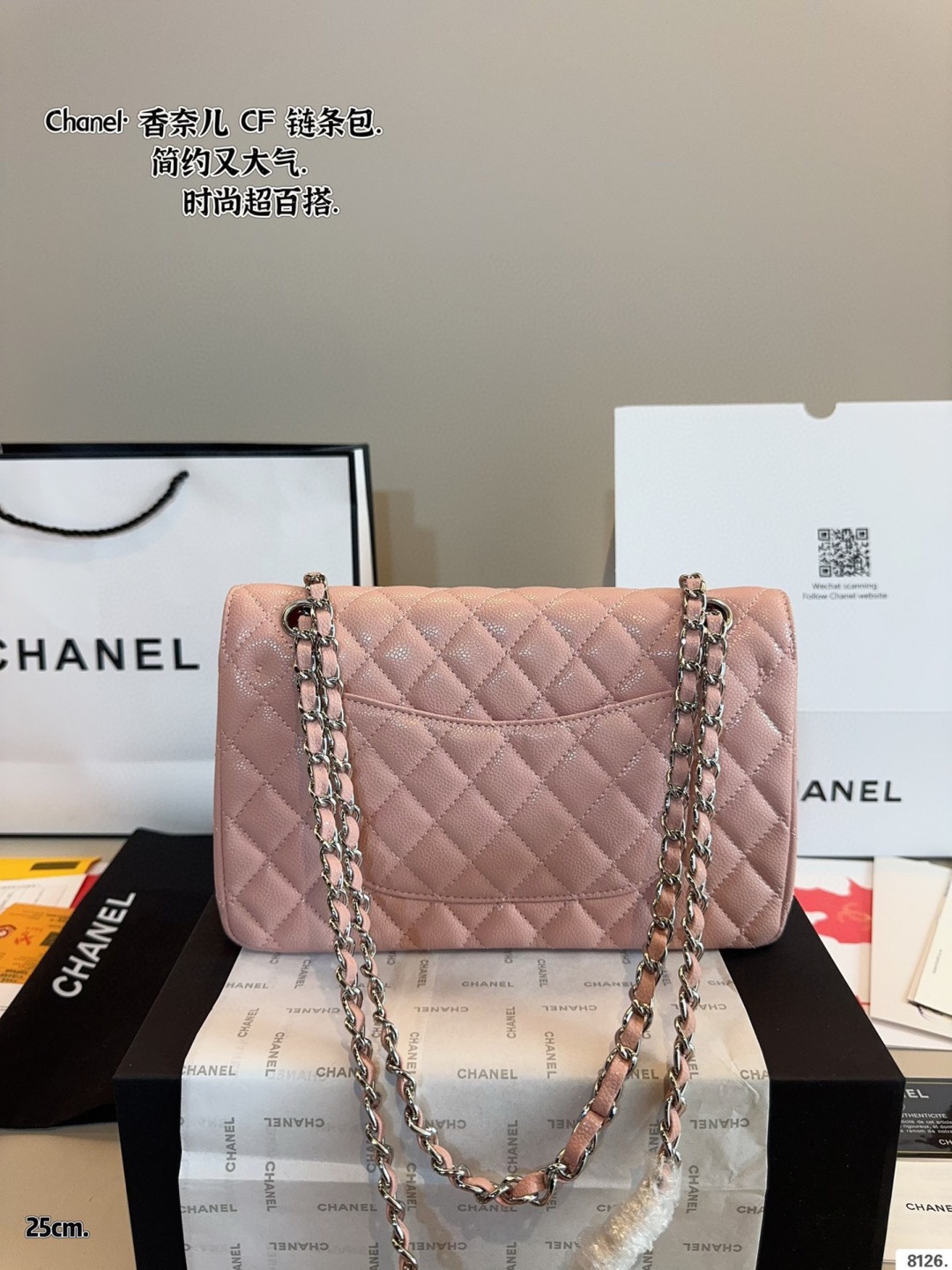 shoulder handbag 25*6*17cm