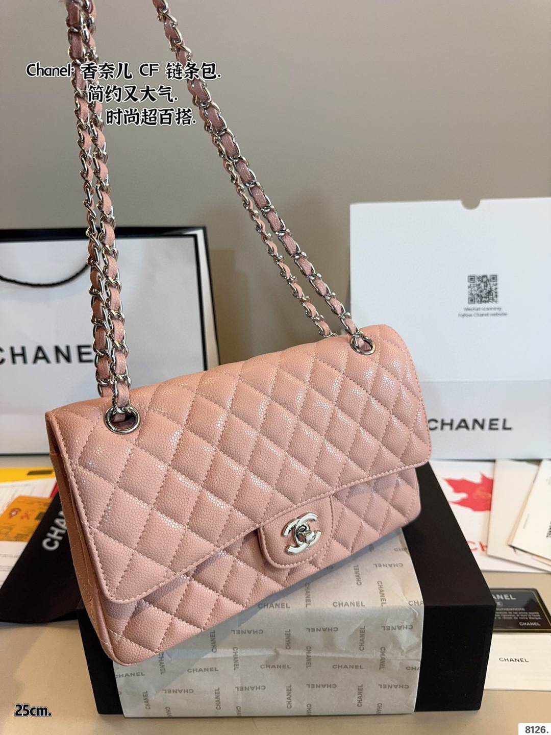 shoulder handbag 25*6*17cm