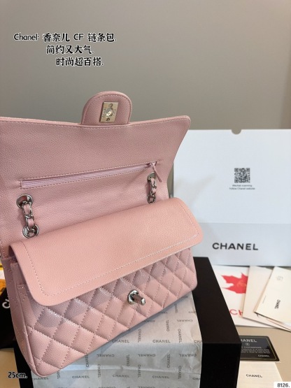 shoulder handbag 25*6*17cm