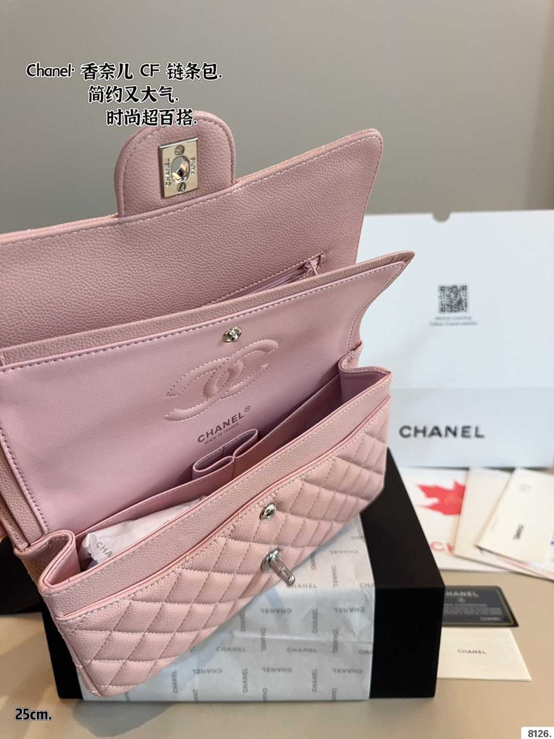 shoulder handbag 25*6*17cm