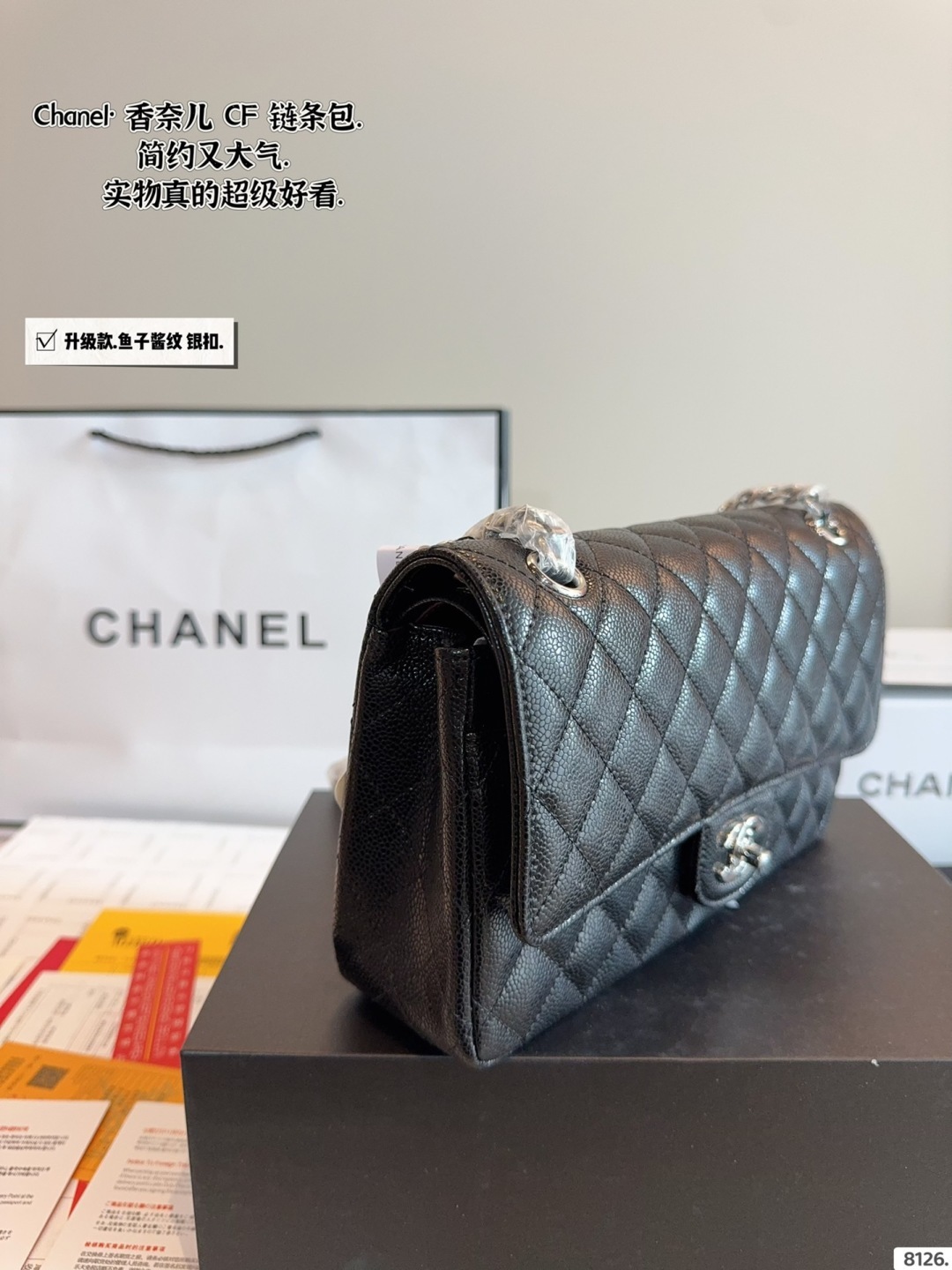 shoulder handbag 25*6*17cm