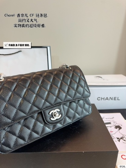 shoulder handbag 25*6*17cm