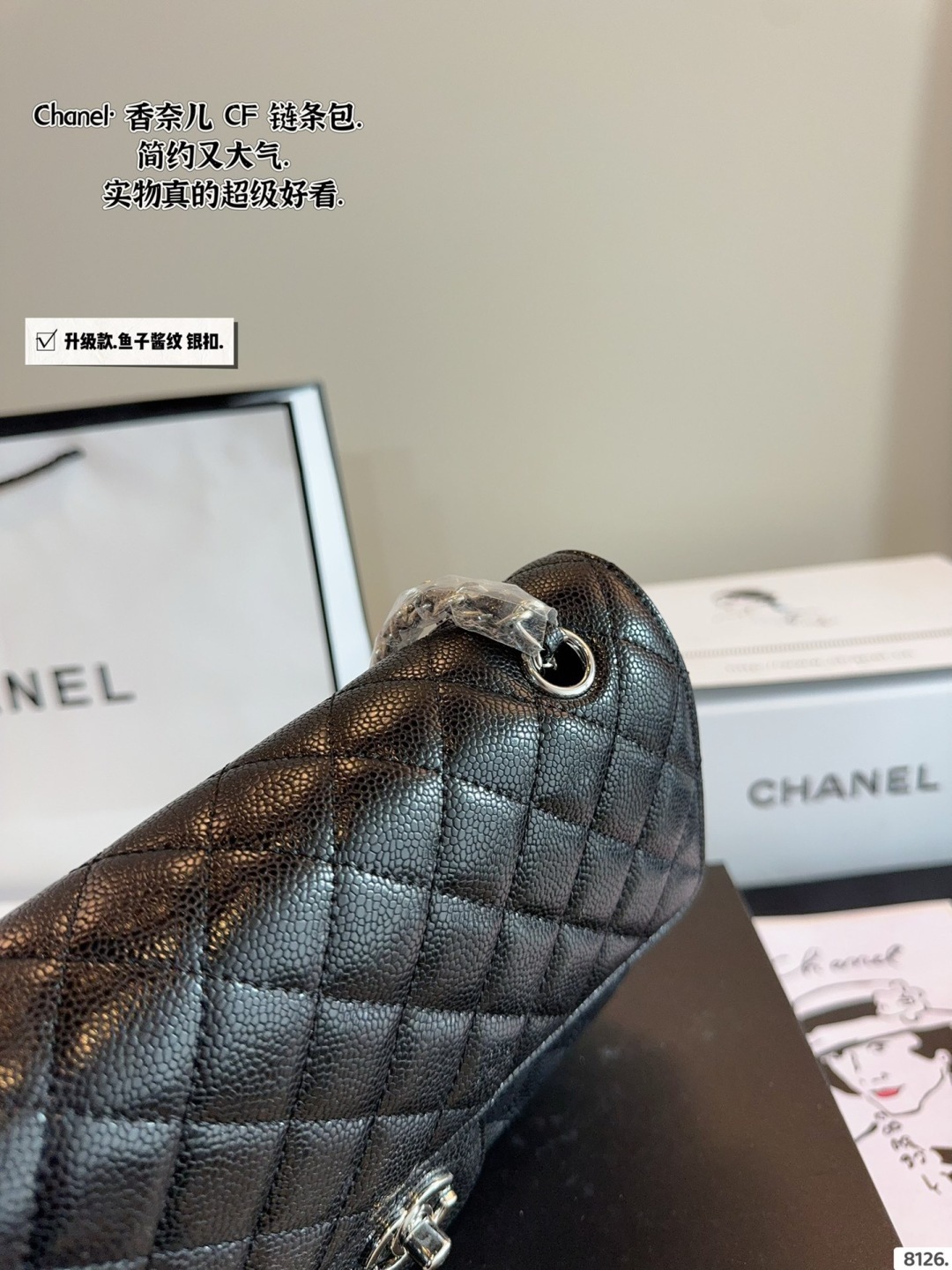 shoulder handbag 25*6*17cm