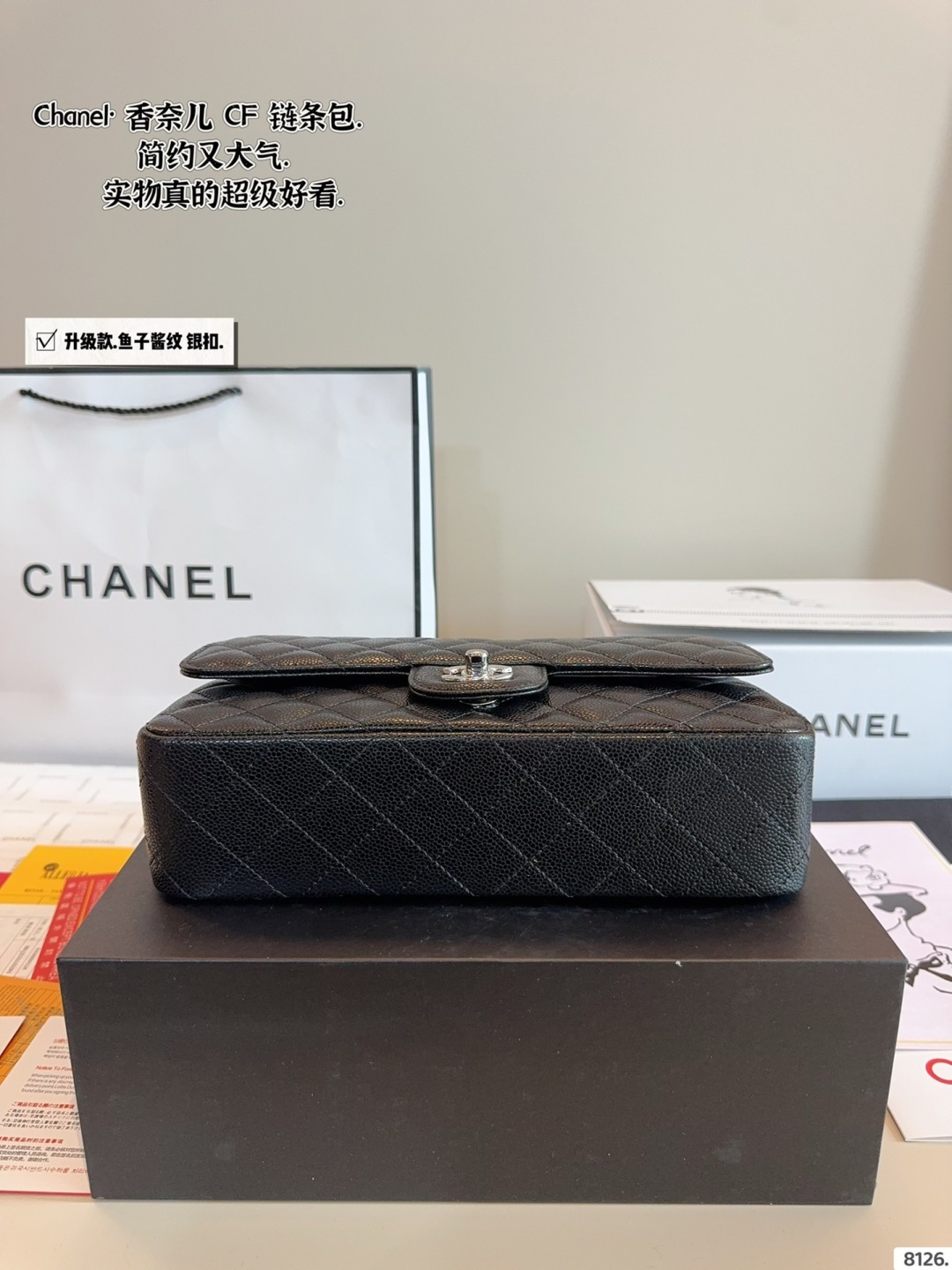 shoulder handbag 25*6*17cm